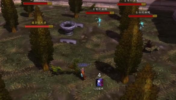 魔兽世界万圣节boss地图标注