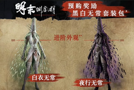 screenshot_2025-07-24_14-12-41.png