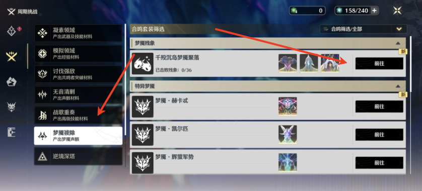 screenshot_2025-07-25_09-49-29.png