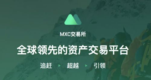 pig币交易平台app最新版 安卓平台下载pig币v6.0.38-第4张图片