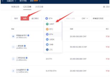 抹茶交易所app官网下载 抹茶mxc下载安卓-第10张图片