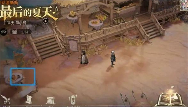银与绯海岸探险遗失的宝藏全收集攻略