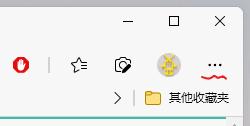 ie11浏览器在win11中无法打开如何解决？