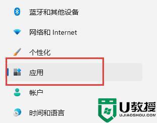 win11自带虚拟机怎么使用？