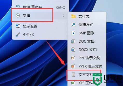 win11自带虚拟机怎么使用？