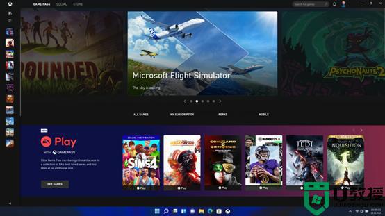 win11自带安卓模拟器在哪？win11自带安卓模拟器怎么用？