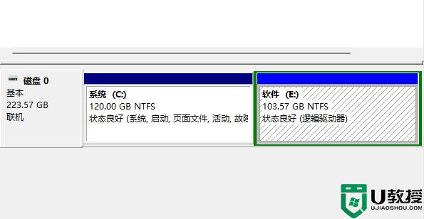 win11电脑如何分盘合理 详解如何给win11电脑合理分盘