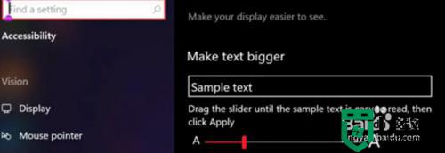 win11字体更改教程 Windows11怎么改字体