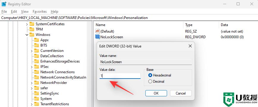 win11怎么关闭锁屏 windows11关闭屏幕锁屏的步骤