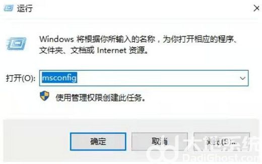 win11打开控制面板闪退怎么解决？