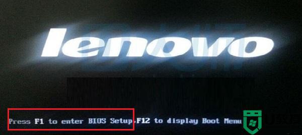 win11电脑从哪里进入bios win11进入bios界面的方法