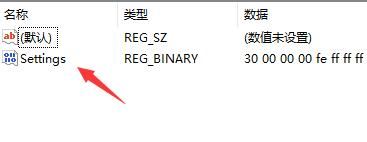 win11任务栏怎么调位置？win11怎么把任务栏放在右边