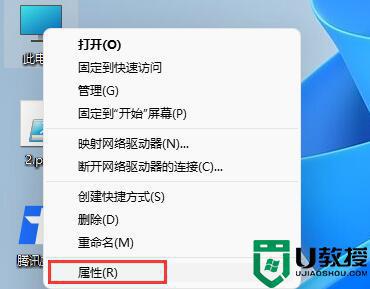 cf经常闪退win11怎么回事？
