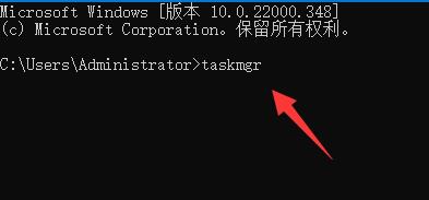 windows11验机怎么跳过联网？win11怎么跳过联网激活的方法