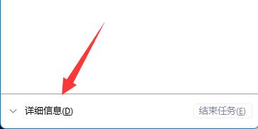 windows11验机怎么跳过联网？win11怎么跳过联网激活的方法