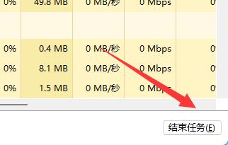 windows11验机怎么跳过联网？win11怎么跳过联网激活的方法