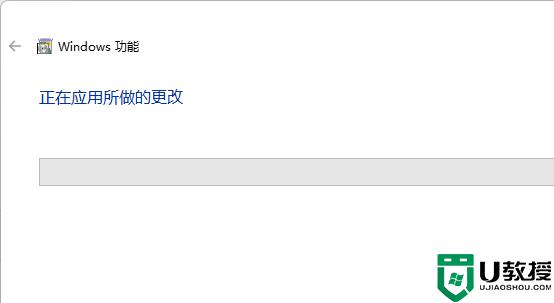 为什么win11exe文件打不开？