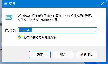 win11网络重置怎么恢复WIFI？win11重置网络后wifi不见了