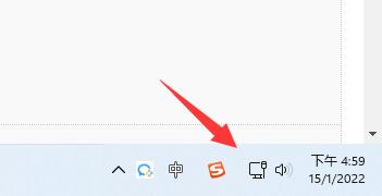 win11网络重置怎么恢复WIFI？win11重置网络后wifi不见了
