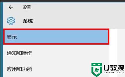 windows11怎么分屏 win11电脑左右分屏的步骤