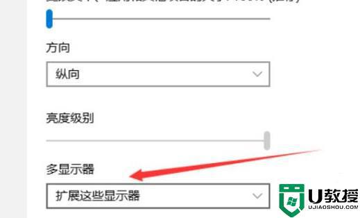 windows11怎么分屏 win11电脑左右分屏的步骤