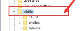 win11桌面右键卡顿为什么 win11桌面右键延迟如何解决