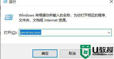 win11用不了扫描仪设备怎么回事 win11用不了扫描仪设备的解决方法