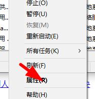 win11用不了扫描仪设备怎么回事 win11用不了扫描仪设备的解决方法