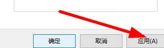 win11用不了扫描仪设备怎么回事 win11用不了扫描仪设备的解决方法