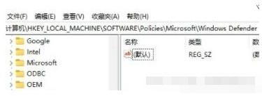 win11字体无法安装怎么办？win11字体安装不了的解决方法