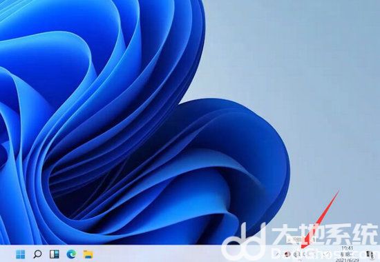 win11连接wifi显示无法访问Internet怎么解决？