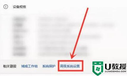 win11桌面刷新卡顿怎么办？