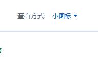 win11开机绿屏是怎么回事？win11开机绿屏怎么办？