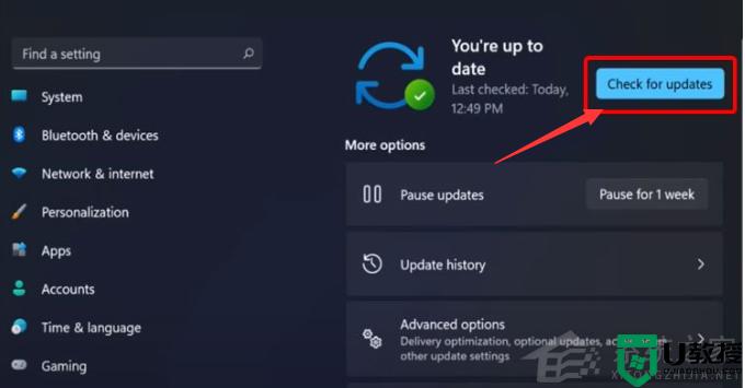 windows11显卡驱动怎么更新？