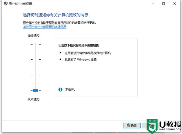 win11光标一直转圈怎么办？win11光标一直转圈解决方法