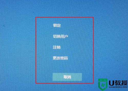 win11光标一直转圈怎么办？win11光标一直转圈解决方法