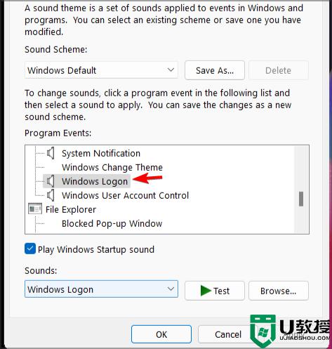 win11开机声音怎么关？win11开机声音关闭方法