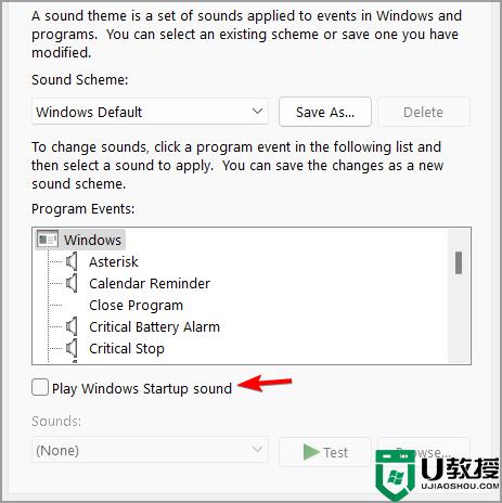 win11开机声音怎么关？win11开机声音关闭方法