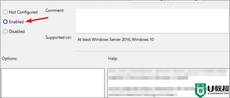 win11开机声音怎么关？win11开机声音关闭方法