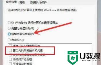 win11桌面右键没反应怎么办 windows11鼠标右键没反应如何解决