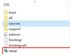 win11系统没有tpm如何解决？
