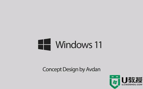 win11系统没有tpm如何解决？