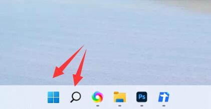 win11怎么关闭uac控制功能？