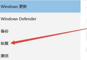 win11如何重置此电脑 win11重置此电脑操作步骤 