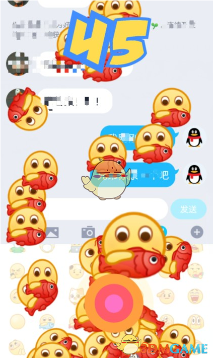 《QQ》弹射表情玩法介绍