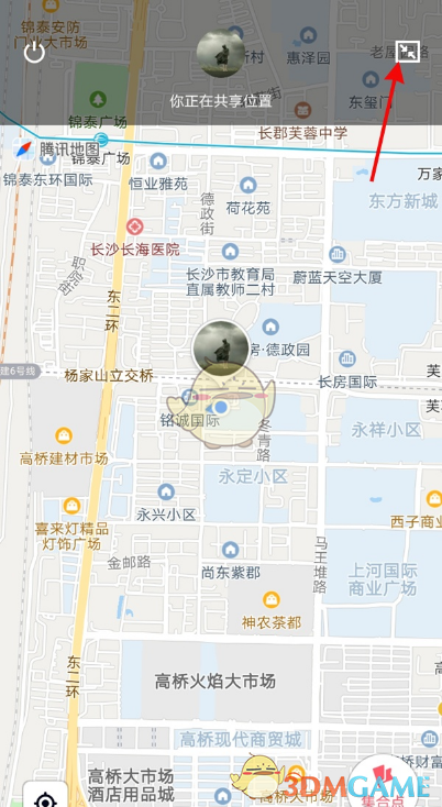 《QQ》位置共享使用教程