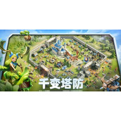 龙石战争新手怎么玩 战斗技巧与阵容搭配攻略