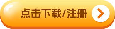 欧意app最新通用版下载 欧意最新v7.0.1下载-第2张图片