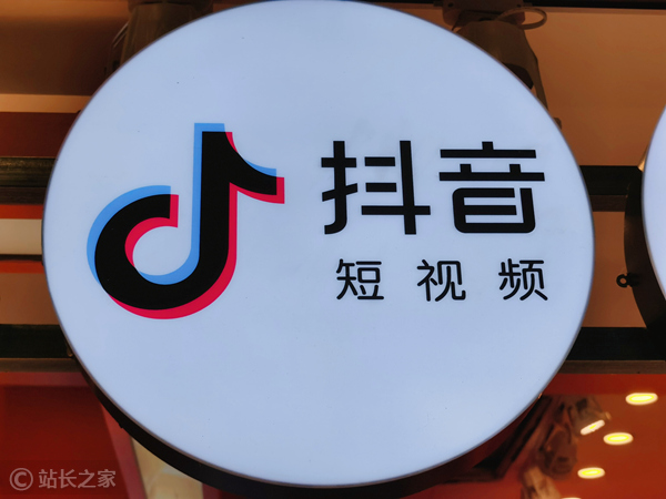 抖音开放小程序平台，“羊了个羊”火在微信上-第1张图片