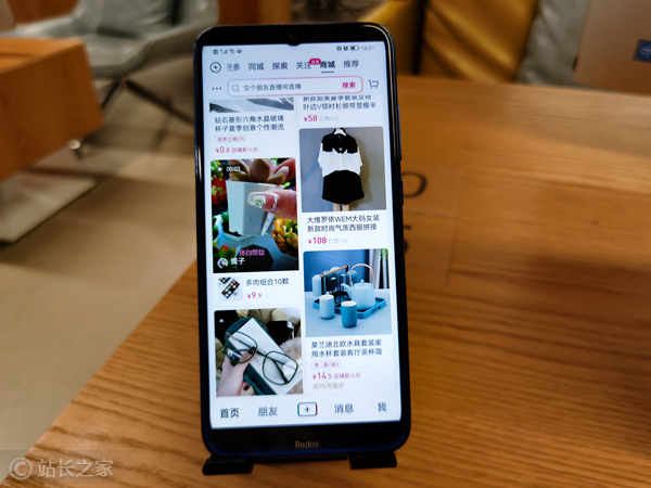 抖音又搞大事：1年可能多赚500亿-第1张图片